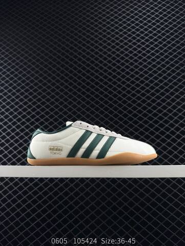 ADIDAS SAMBA Adidas Originals Tokyo T RB Lifestyle (BS-78492)