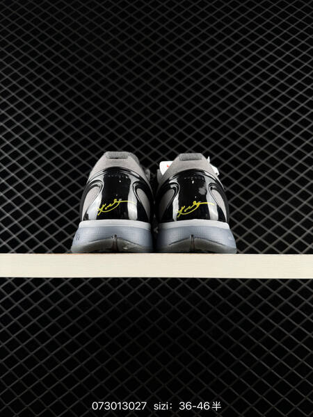Nike Kobe 6 Protro CW2190-002 black grey yellow EU 36-46 basketball