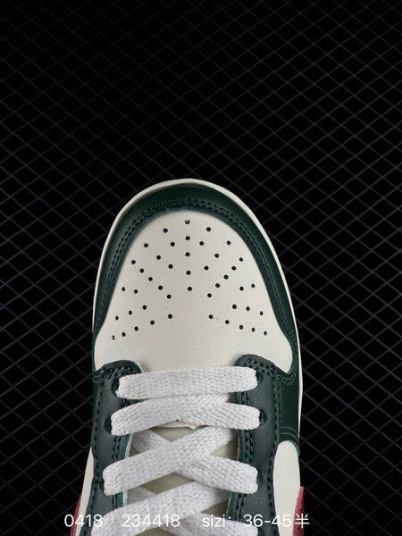Nike Dunk Low SB Sail Dark Green Team Red Gum Brown EU 36-45 with half sizes skate lifestyle