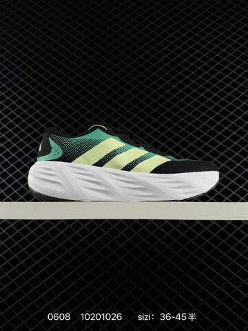 Other Adidas Galaxy 8 Galaxy IH9786 Lifestyle (BS-75333)
