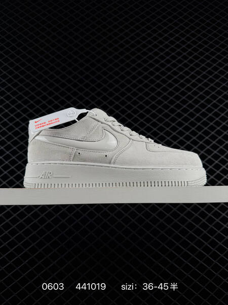 Nike AIR FORCE 1 07 lifestyle