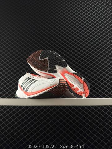 Adidas Bad Bun x Adizero Sl 72 Bad Bun Xadizero Lifestyle (BS-78646)