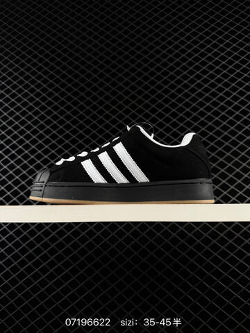 Adidas Originals Superstar 3D Lifestyle (BS-74869)