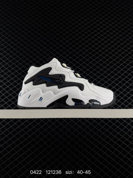 Nike Air Noestrukt Multiple colorways Black White Dark Grey White Green White Black Blue Black White Orange EU 40-45 lifestyle
