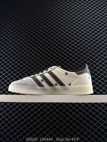 Adidas Originals Gazelle Indoor DIY Lifestyle (BS-78639)