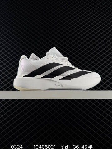 Adidas Adizero Evo SL JS4487 138 Lifestyle (BS-76301)