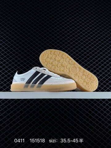 Bad Bunny x Adidas Gazelle Indoor Trainers Bad Bunny Emm Lifestyle (BS-76089)