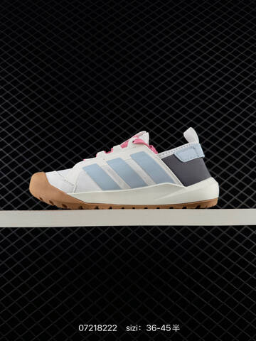 Other Adidas Terrex Daroga CORDURA Lifestyle (BS-74849)