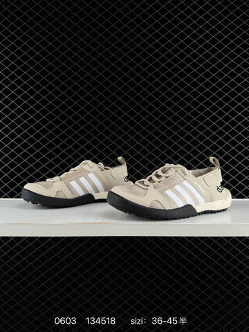 Other Adidas TERREX DAROGA TWO 13 S RDY Adidas HEA Lifestyle (BS-75404)