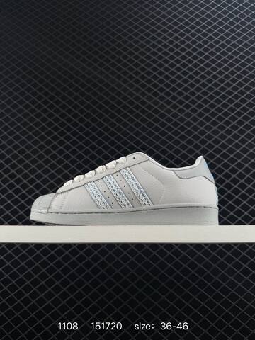 Adidas Originals Superstar 2025 Lifestyle (BS-77372)