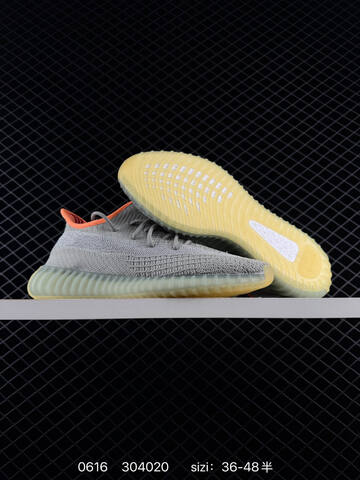 Adidas Yeezy Boost 350 V2 FX9035 Grey Orange Pale Yellow EU 36-48 Sneaker - Unisex (BS-83539)