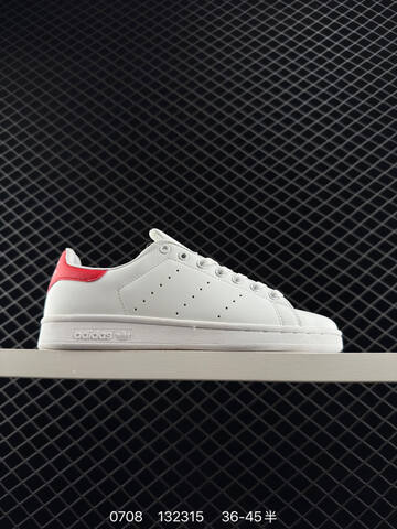 Adidas Originals Stan Smith Lifestyle (BS-78240)