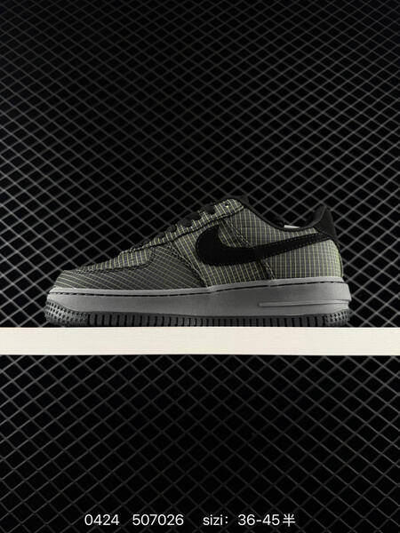 Nike Air Force 1 Black with neon yellow grid pattern grey midsole black outsole EU 36-45 half sizes available lifestyle