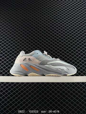 Yeezy 700 V2 Black Grey Brown EU 36-45 Sneaker - Unisex (BS-83574)
