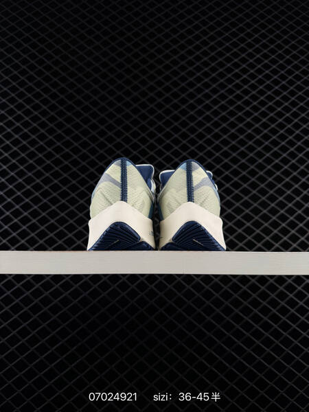 Nike Zoom Pegasus 38 white light blue navy pale yellow EU 36-45 running