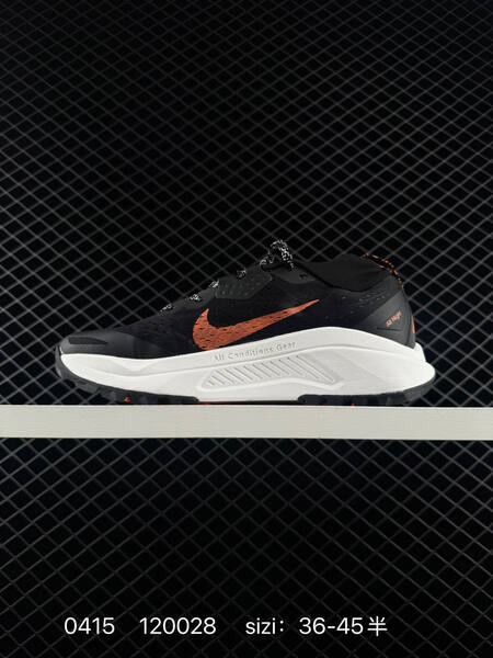 Nike REACTX PEGASUS TRAIL 6 Black Orange White EU 36-45 lifestyle