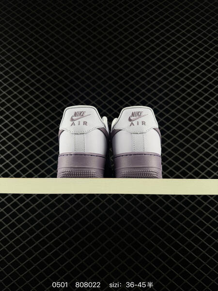Nike Air Force 1 Utility Light grey white with mauve purple EU 36-45 lifestyle