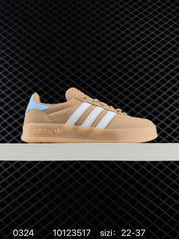 Adidas Handball Spezial Lifestyle (BS-76303)