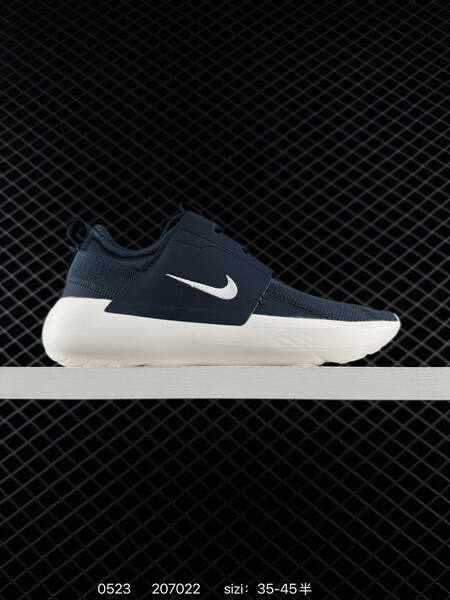 Nike E-Series AD black white teal gray navy EU 35-45 lifestyle