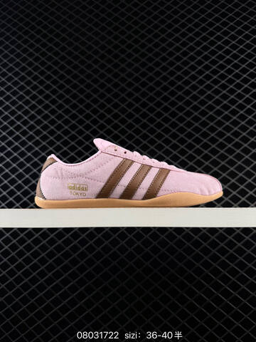 Other AdidaAdidas TOKYO PACK JR4790 Lifestyle (BS-74722)