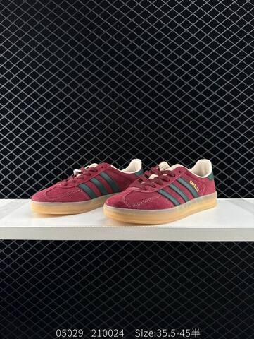 Adidas HANDBALL SPEZIAL Lifestyle (BS-78547)
