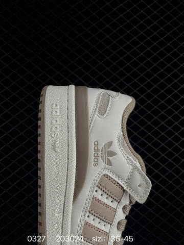Adidas Originals Forum Forum Low 1984 Adidas Originals Forum High Mid Lifestyle (BS-76261)