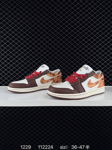 Nike Air Jordan 1 CNY Lifestyle (BS-73412)