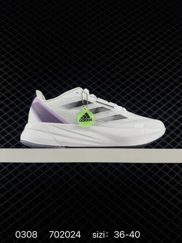 Other Adidas DURAMO SPEED M ID9850 702024 Lifestyle (BS-76475)