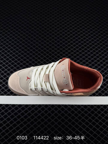 Jordan Air Jordan Session Atmosphere Beige Brown Terracotta White Red EU 36-45 Skate Shoe - Unisex (BS-79917)
