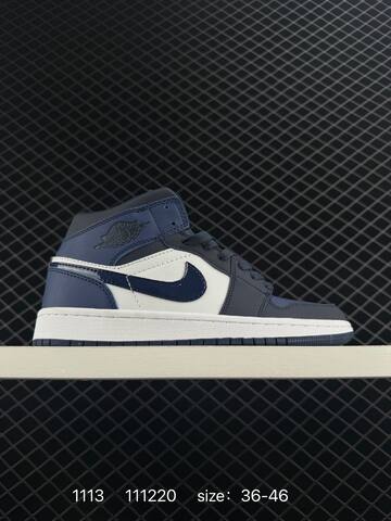 Jordan Air Jordan 1 Mid Black White Silver EU 36-46 Basketball Shoe - Unisex (BS-80295)