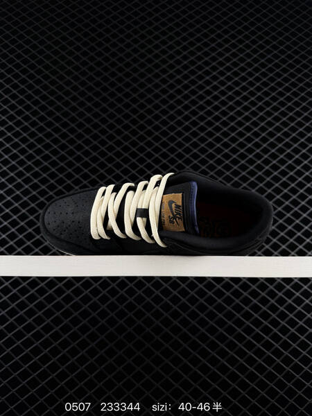 Nike SB Dunk Low black sail tan navy EU 40-46 skate