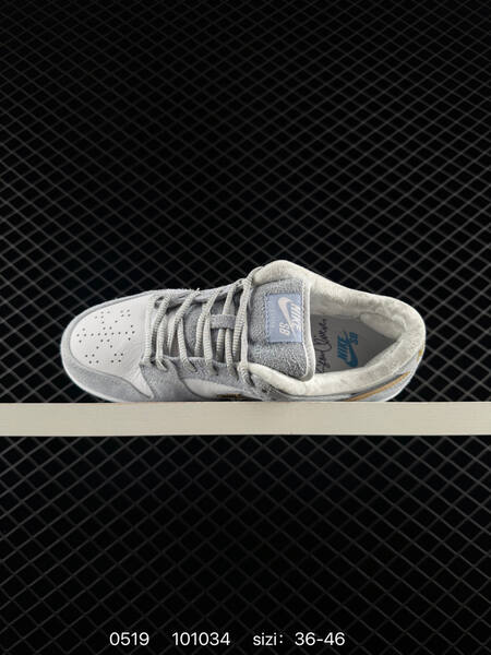 Nike SB Dunk Low Pro QS Sean Cliver Holiday Special DC9936 100 light grey white gold ice blue EU 36-46 skate