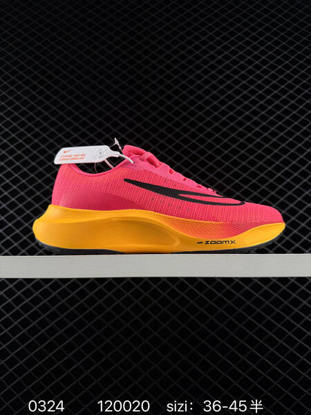 Nike Zoom Fly 5 TPU zoomx lifestyle