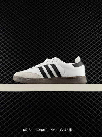 Adidas Originals Gazelle Indoor B75807 Lifestyle (BS-75591)