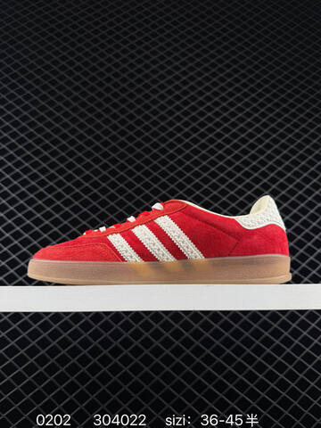 Adidas Originals Gazelle Indoor Lifestyle (BS-76527)