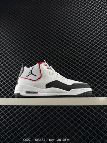 Jordan Air Jordan Courtside 23 Black Red White Grey EU 36-45 Basketball Shoe - Unisex (BS-80616)