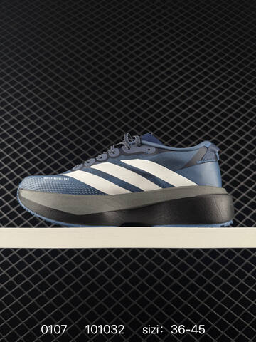 Adidas Adizero Pro Evo SL ATR Lightstrike Lifestyle (BS-76802)