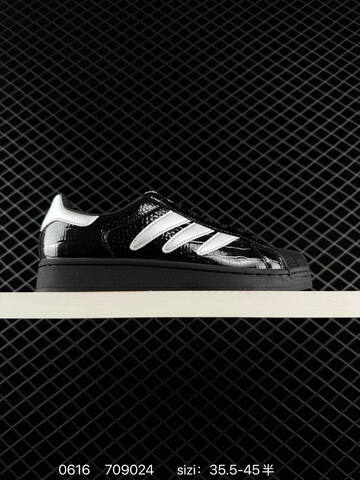 ADIDAS SUPERSTAR New Lifestyle (BS-75235)