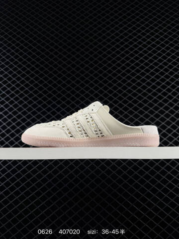 Adidas Originals Wb Pony Tonal Samba OG KH7719 36 36 5 37 3 Lifestyle - Women's (BS-75122)