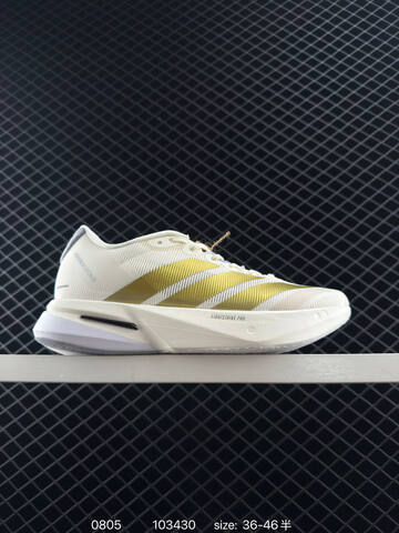 Adidas Adizero BOSTON 13 Boost Lifestyle (BS-78050)