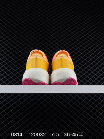 Adidas Adizero Evo SL ATR M AdiZero Adios Pro EVO 1 Lightstrike Lifestyle (BS-76401)