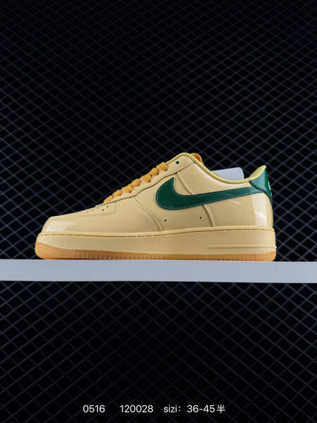 Nike Air Force 1 07 LV8 pale yellow dark green gum yellow EU 36-45 skate