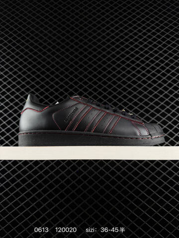 ADIDAS SUPERSTAR 1982 Lifestyle (BS-75272)