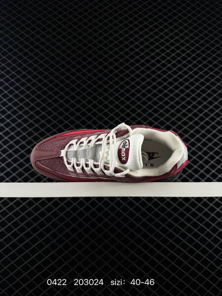 Nike Air Max 95 TT Burgundy Red Black White EU 40-46 lifestyle