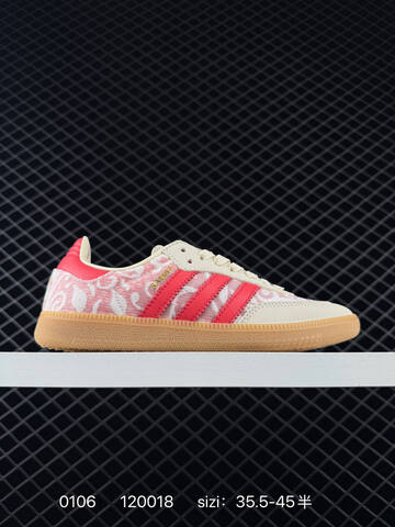 Adidas Adidas Originals Samba OG Lifestyle (BS-76814)