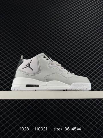 Jordan Air Jordan Courtside 23 Light Grey White Black EU 36-45 Basketball Shoe - Unisex (BS-80420)