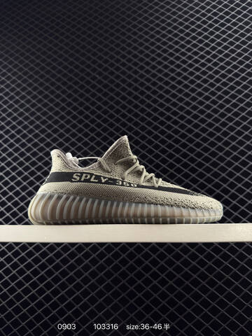 Yeezy Boost 350 V2 Grey Orange Beige Black EU 36-46 Sneaker - Unisex (BS-83572)