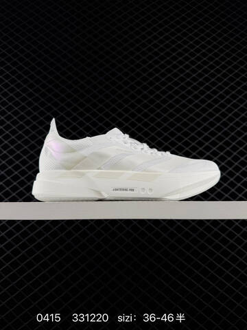 ADIDAS ADIZERO Adidas Zero Adios 4 M Lifestyle (BS-76008)