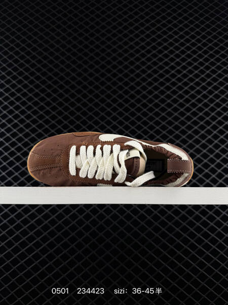 Nike Jacumoon brown cream 36-45 lifestyle