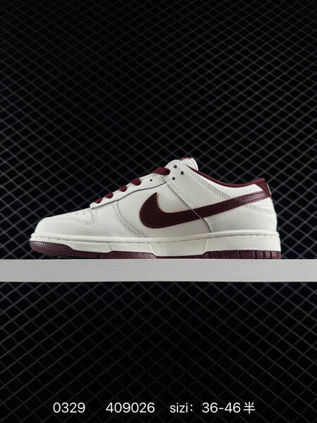 Nike Dunk Low off white burgundy EU 36-46 skate